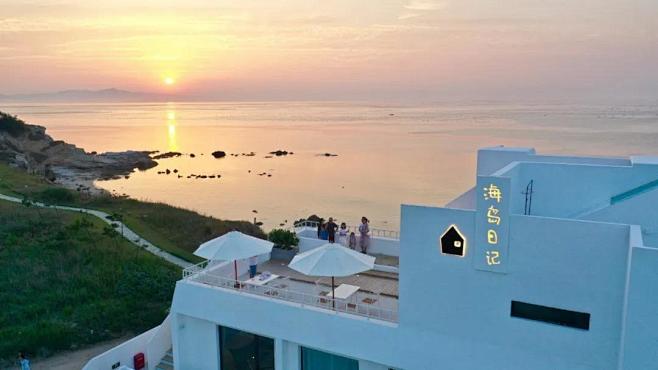 六零幸福岛 海景民宿 住宿