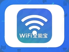 �׹���wifiȫ�ܱ�app���ذ�װ����Ϸ���ٱر�����