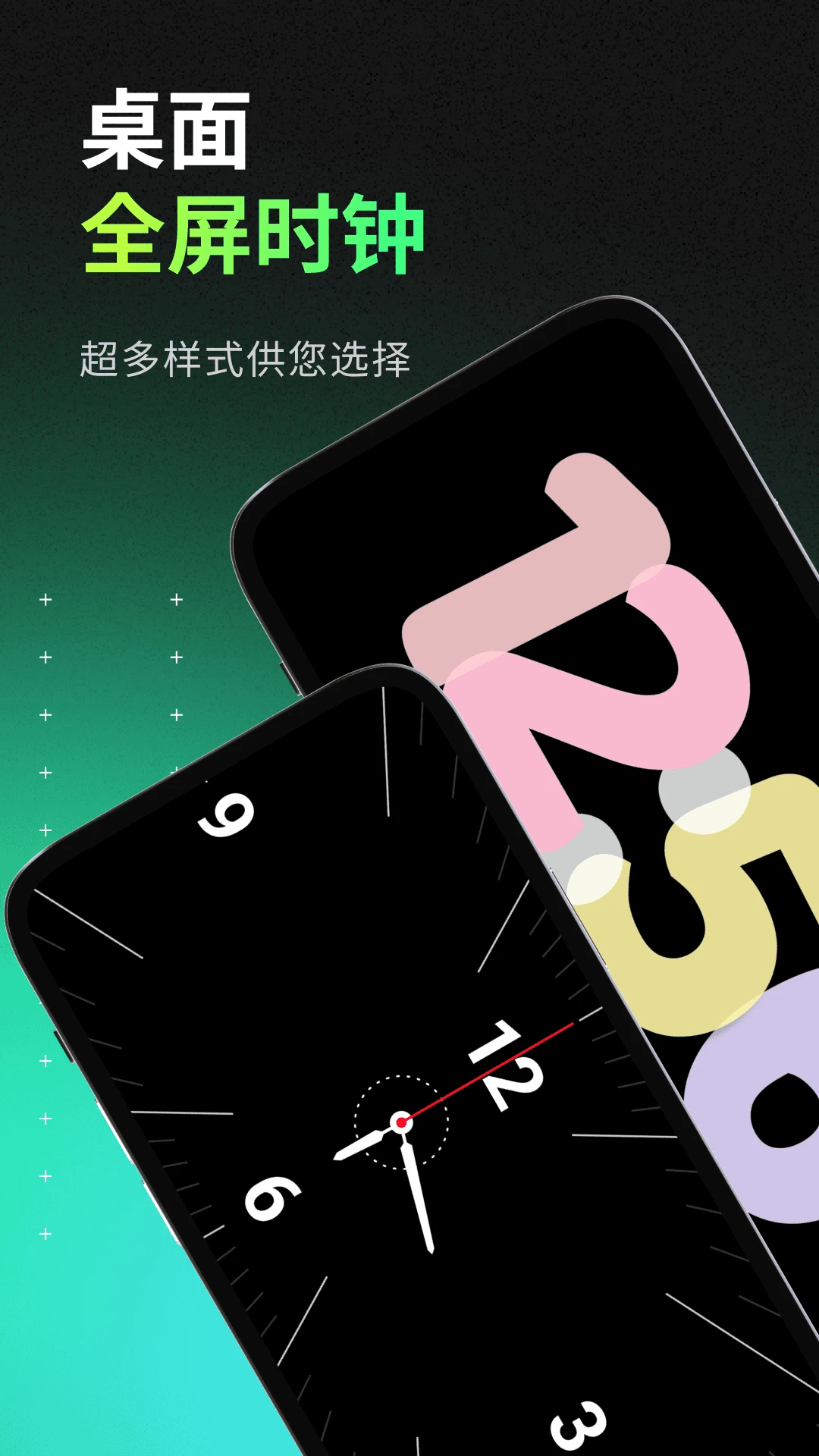 ��������ʱ��appv1.1.0 ��׿��
