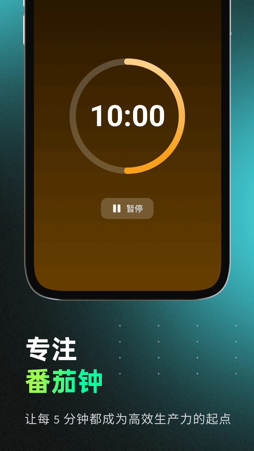 ��������ʱ��appv1.1.0 ��׿��