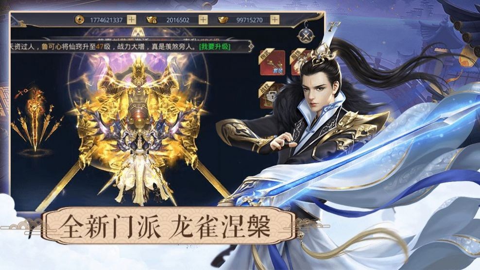 九尘鬼帝手游新手开局阵容搭配攻略