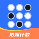 �����Զ�����appv1.0.2 ��׿��