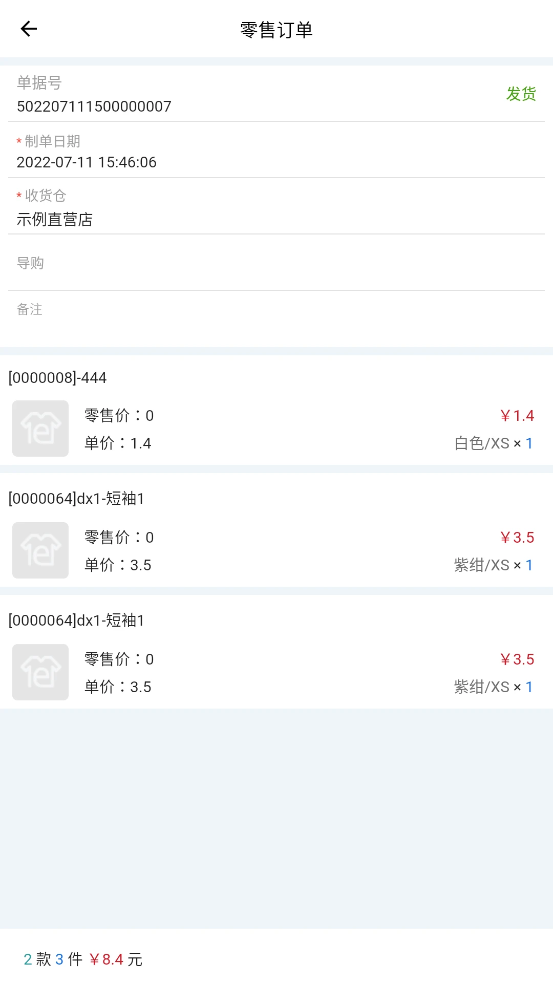 �¶���imc�ٷ�����v1.9.19 ��׿��