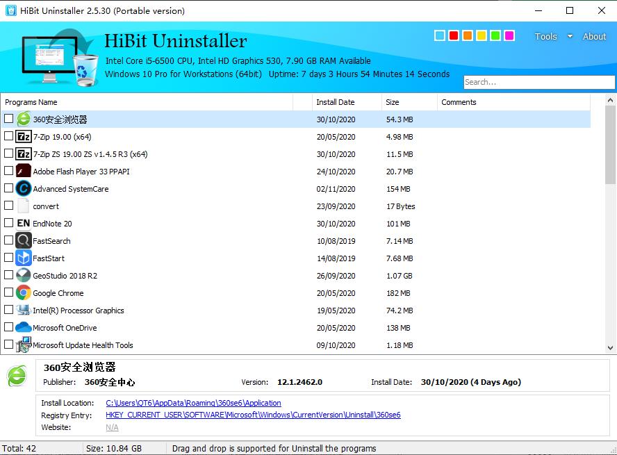 HiBit Uninstaller