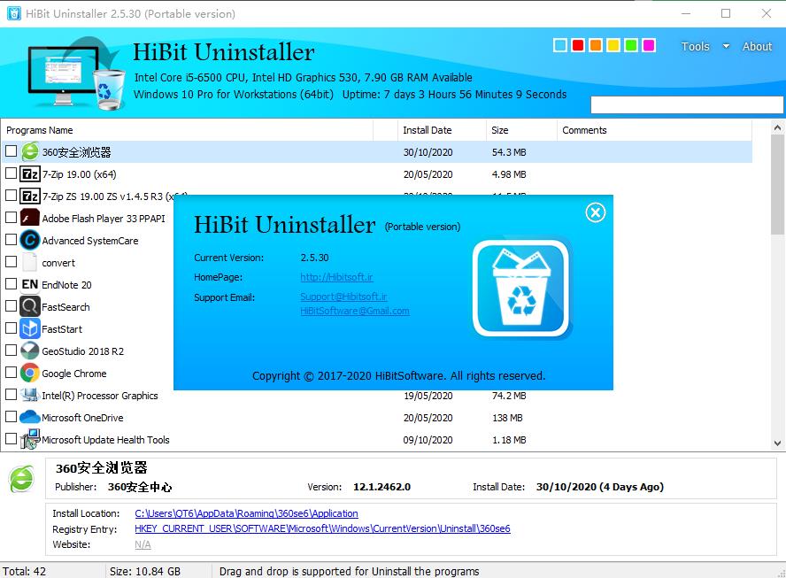 HiBit Uninstaller