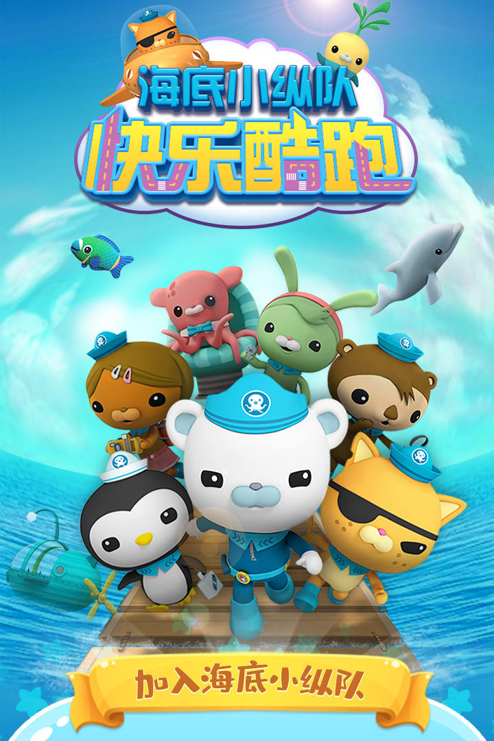 ����С�ݶ�app���氲׿�����ذ�װ�̳���ͼ