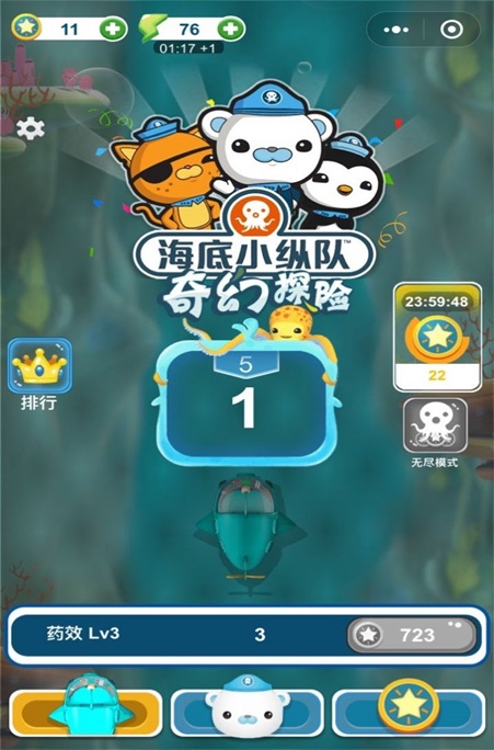 ����С�ݶ�app���氲׿��ʹ��������ͼ