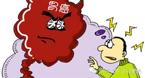 老白健康情绪心态对肠胃影响