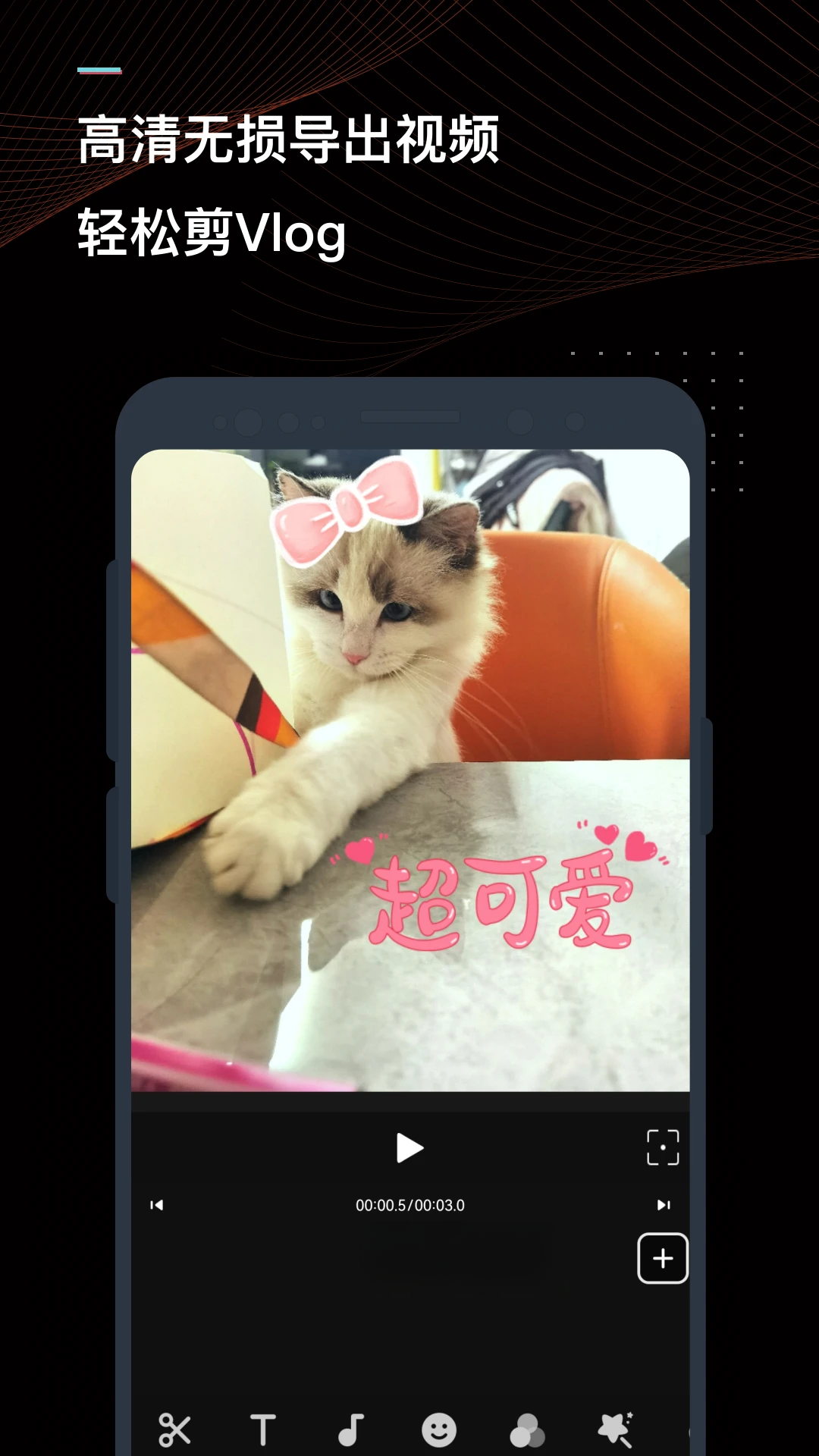 迅捷视频转换器v7.3.6.2026 视频格式转换