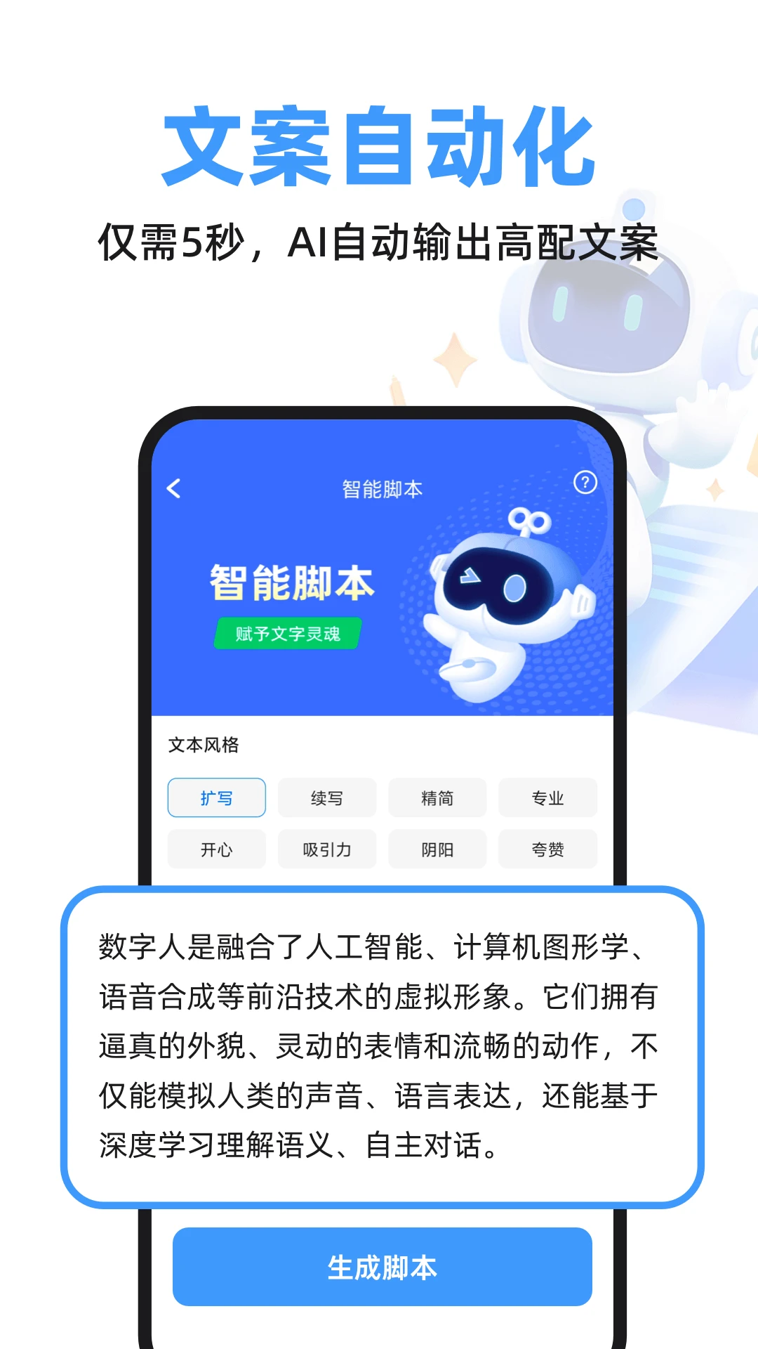 ����������appv1.1.4.6 ��׿��