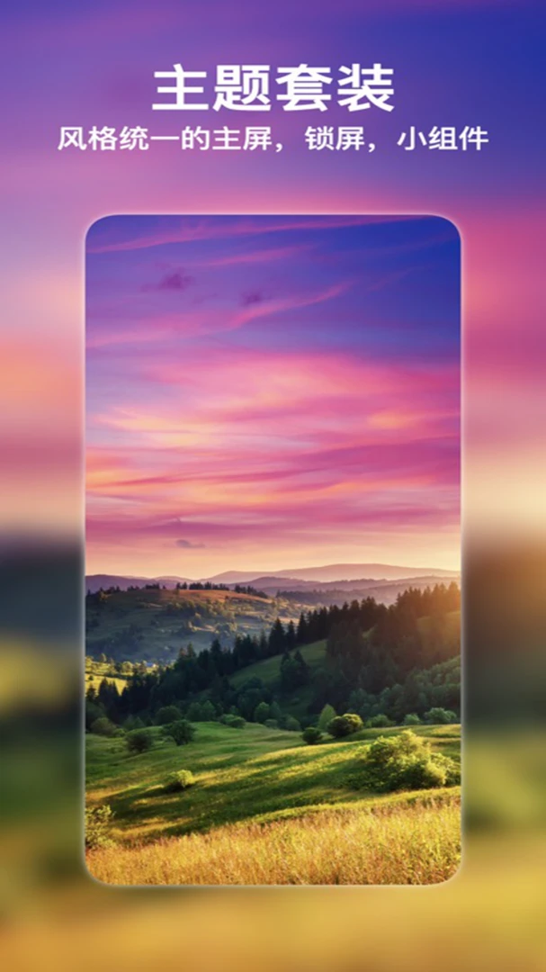 ��ֽ��ʦappv1.3 ��׿��