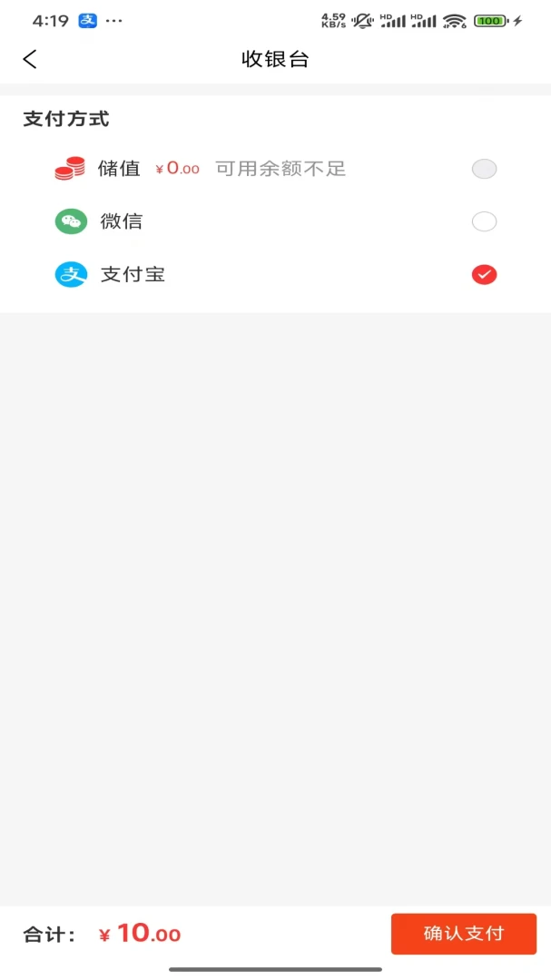 ������appv1.0.2 ��׿��