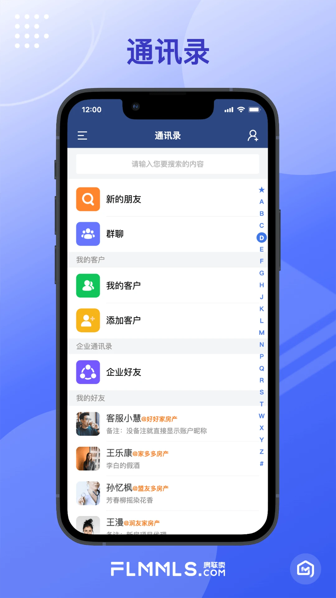 �¾�������appv1.5.0 ��׿��