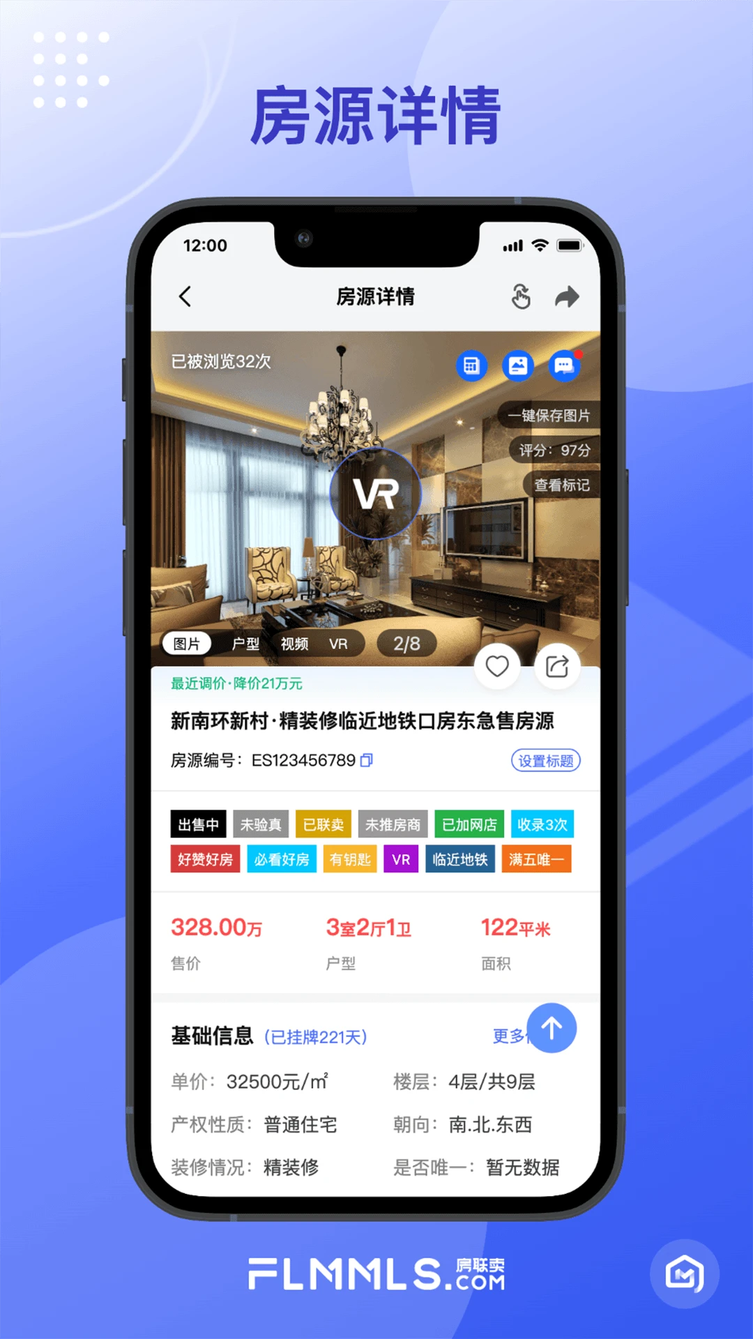 �¾�������appv1.5.0 ��׿��