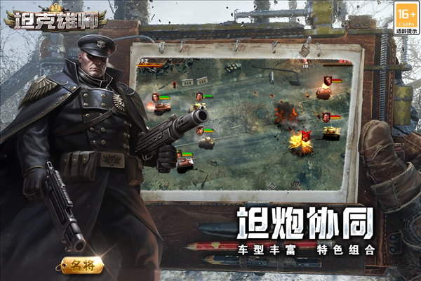 ̹����ʦ��׿��v1.7.376 ���°�