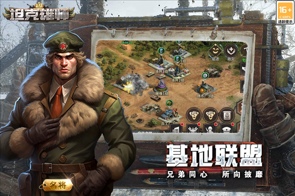 ̹����ʦ��׿��v1.7.376 ���°�