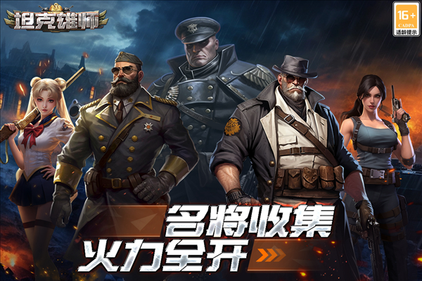 ̹����ʦ��׿��v1.7.376 ���°�