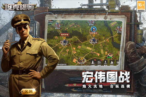 ̹����ʦ��׿��v1.7.376 ���°�