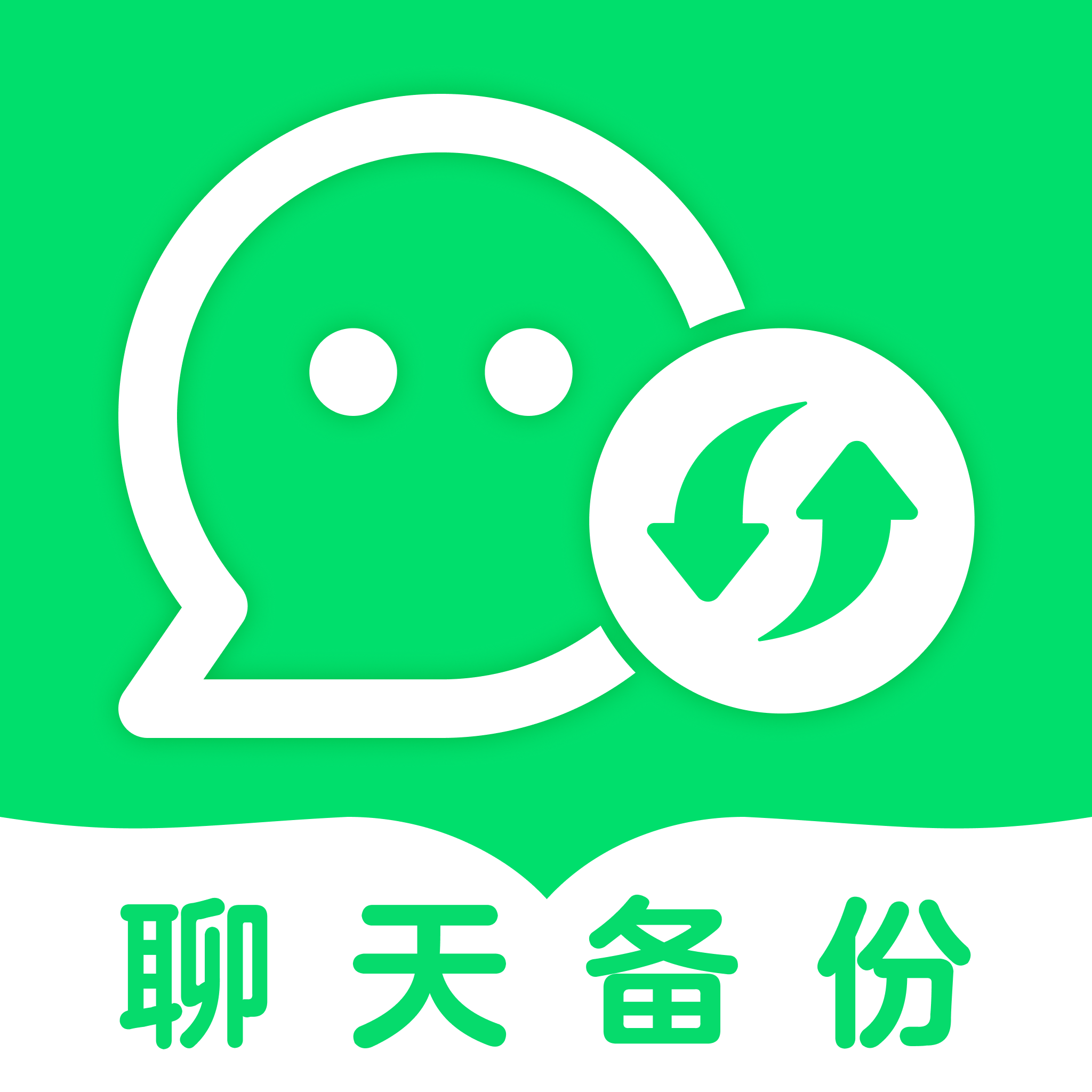 �����¼΢��ԭ����appv1.0.2 ��׿��