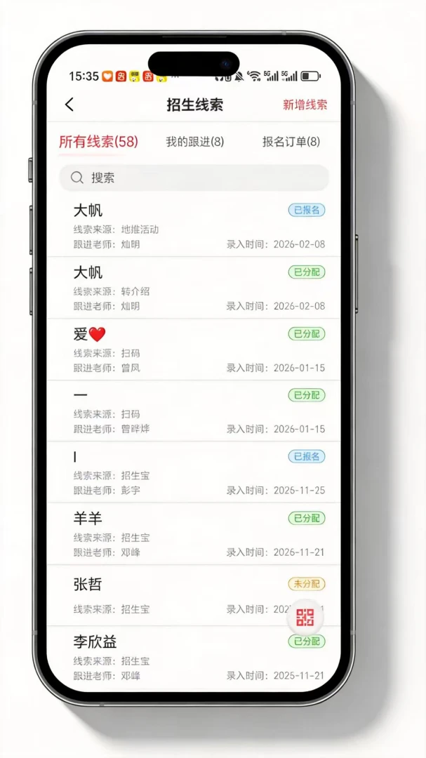 ������Уƽ̨APP����v6.4.7 ���°�