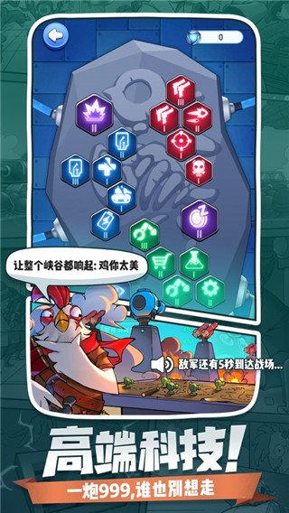 С�������Źٷ�����v2.22.29 ��׿��