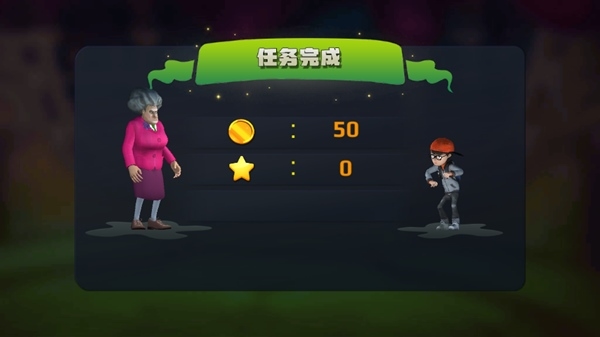 厨娘大暴走