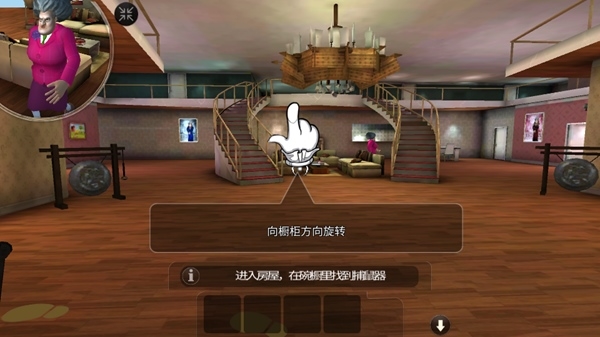 厨娘大暴走