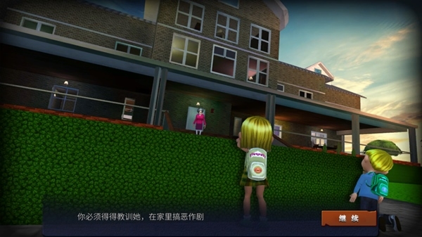 厨娘大暴走