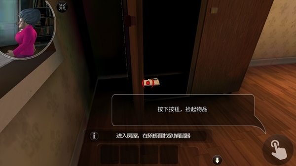 厨娘大暴走