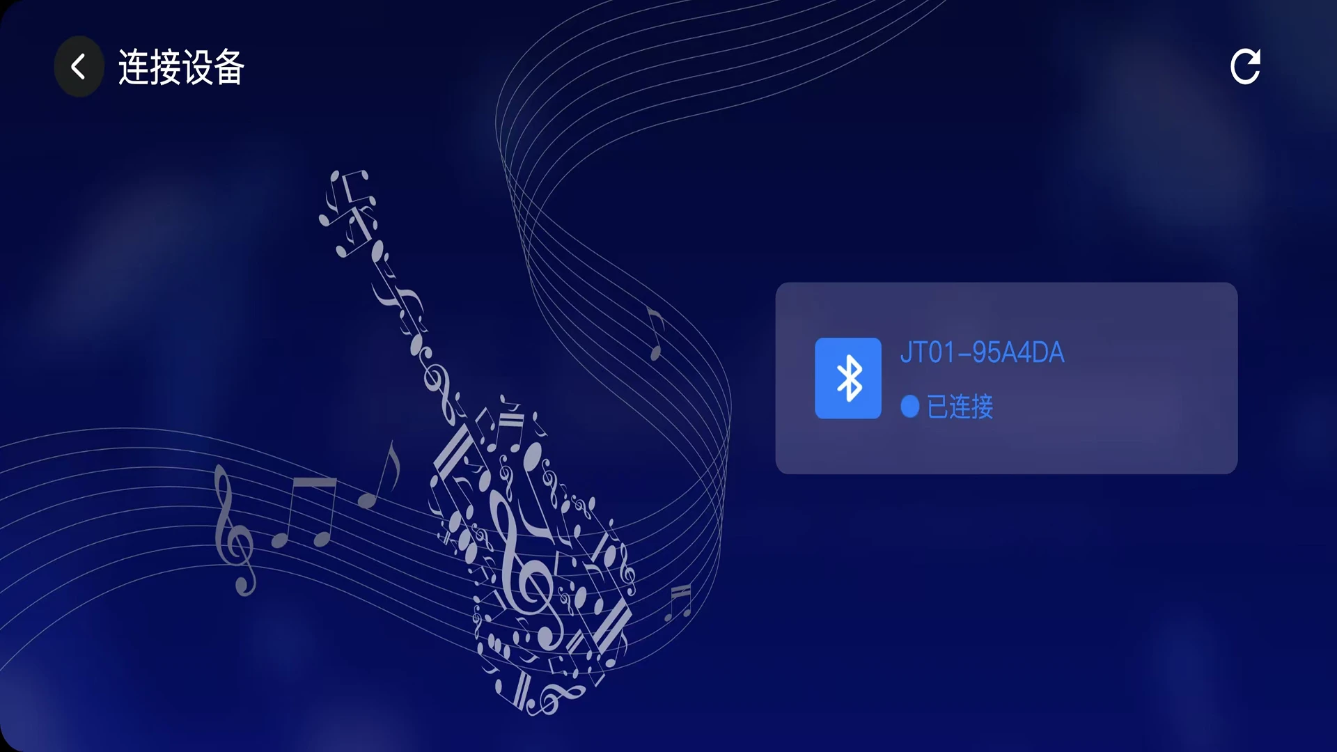 High Live-吉他学习超有趣appv1.2.32 安卓版
