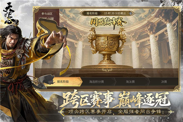 �������¹��Ĺٷ�v1.190.2037 ��׿��