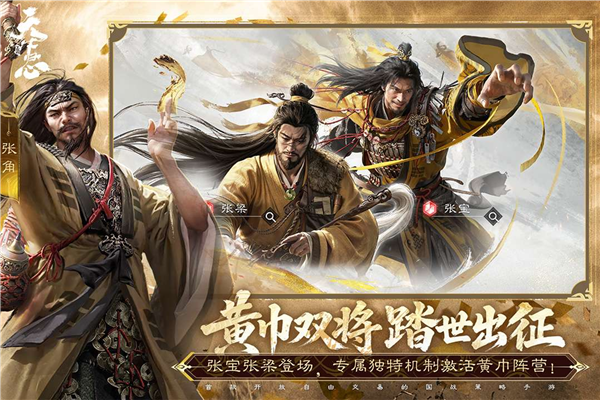 �������¹��Ĺٷ�v1.190.2037 ��׿��