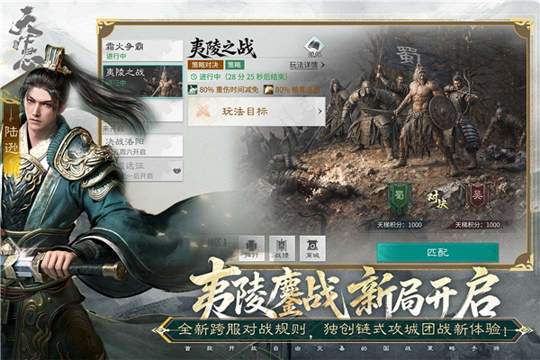 �������¹��Ĺٷ�v1.190.2037 ��׿��
