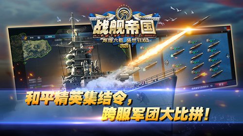 ս���۹��������v7.1.103 ��׿��