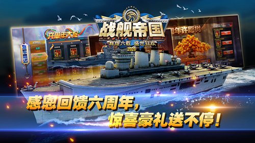 ս���۹��������v7.1.103 ��׿��