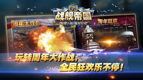 ս���۹��������v7.1.103 ��׿��