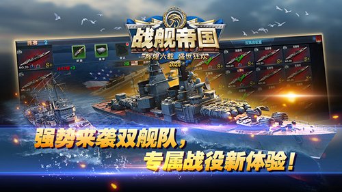 ս���۹��������v7.1.103 ��׿��