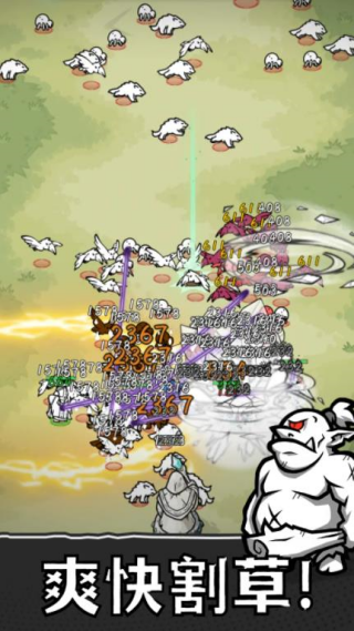 ���а���2��Ϸv1.4 ��׿��