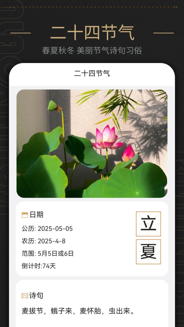 �л��������°�v1.4 ��׿��