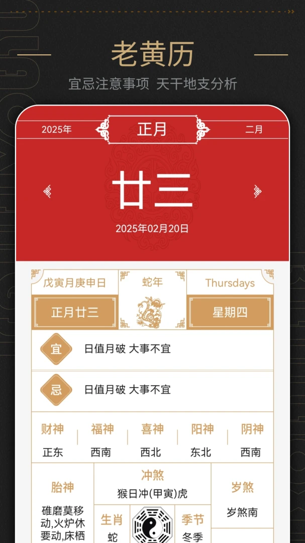 �л��������°�v1.4 ��׿��