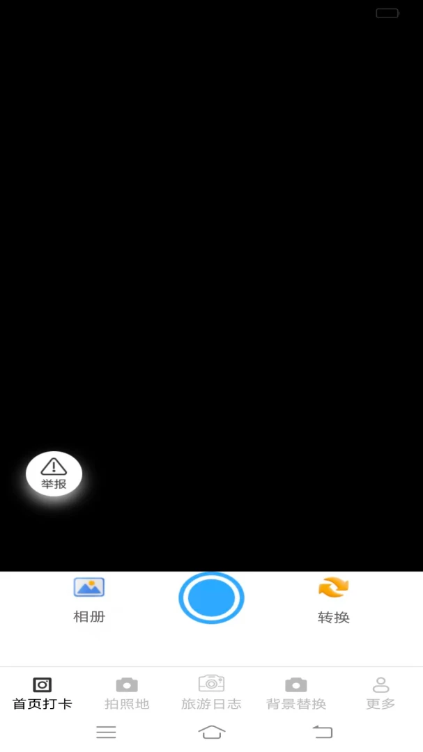 ��ң���appv3.7.4.2 ��׿��