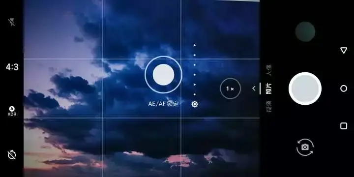 素遥相机 安卓版 操作界面
