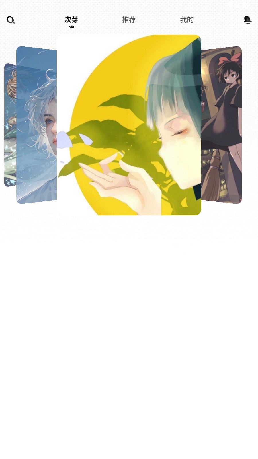 ��ѿapp����v1.0.0 ��׿��