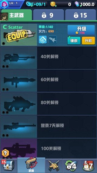 ��ʬ�ո������°�(KZombie)v1.0.12 ��׿��