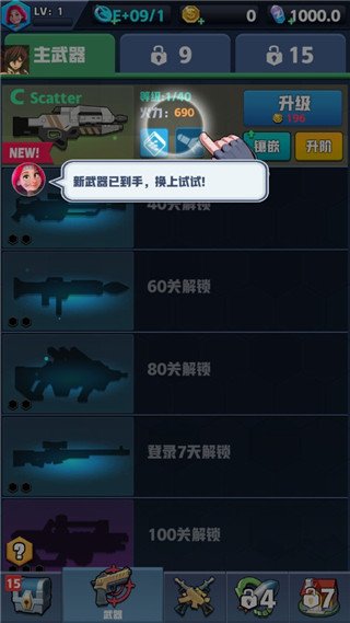 ��ʬ�ո������°�(KZombie)v1.0.12 ��׿��
