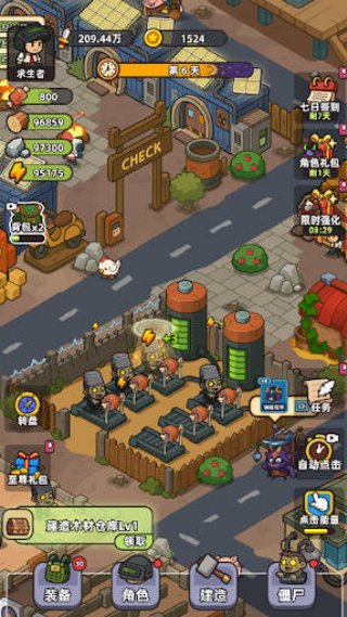 ��ʬ���ϰ�С��Ϸ(Working Zombies)v1.0.2 ��׿��
