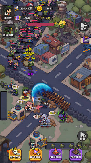 ��ʬ���ϰ�С��Ϸ(Working Zombies)v1.0.2 ��׿��