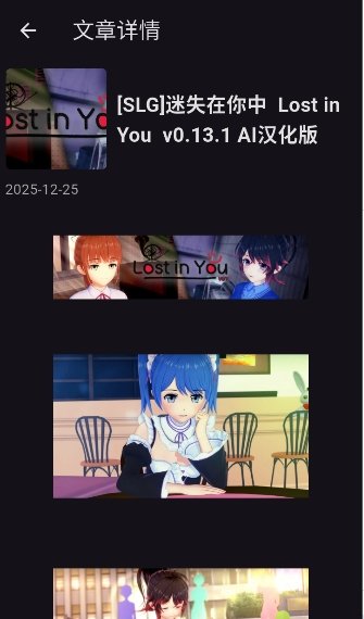 ������Ϸ��app����v1.2.5 ��׿��