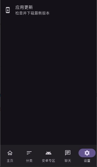 ������Ϸ��app����v1.2.5 ��׿��