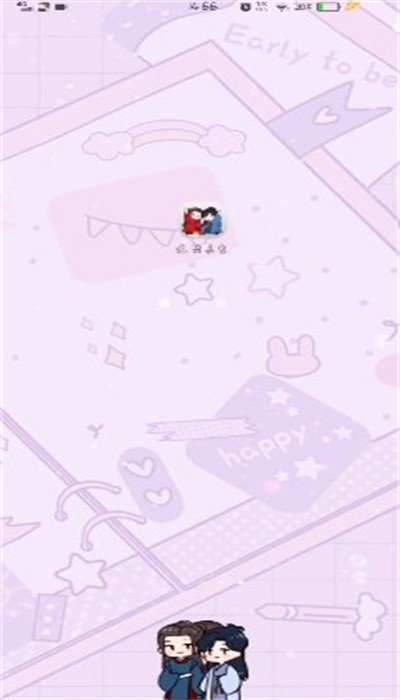 ��������app����v1.0.0 ��׿��